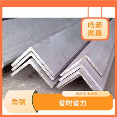 广西角钢 抗压抗拉性能好