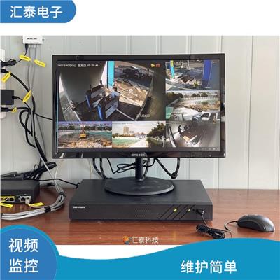 数据处理方便 工地视频监控联网