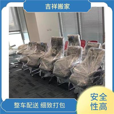 郑州企业搬家电话 搬家公司价格 签定搬迁合同 准时派车