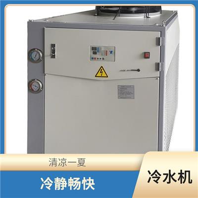 万宁冷水机电话 冷却效果好 设计科学合理