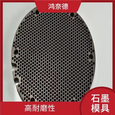 阜新G520石墨 耐腐蚀性好 不易变形和破裂