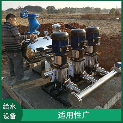 喀什给水设备价格 可靠性强 显示直观