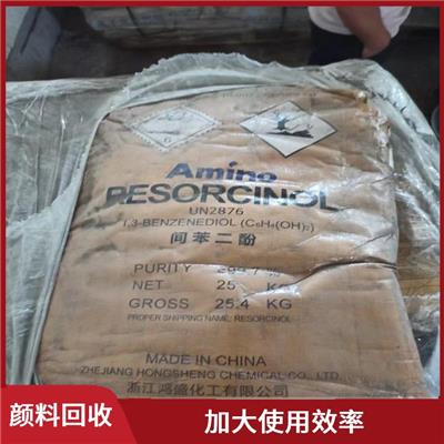 永固红回收价格 可以变废为宝