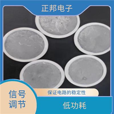 固态继电器芯片厂价格 温度补偿 快速开关速度