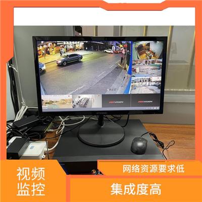 广州监控视频安装 数据处理方便 网络资源要求低