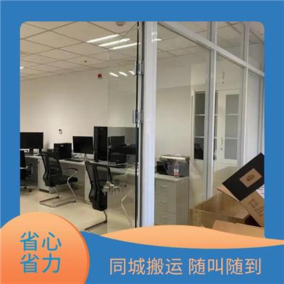 郑州市企业搬家 郑州搬钢琴