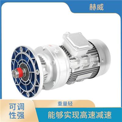 小型减速机 重量轻