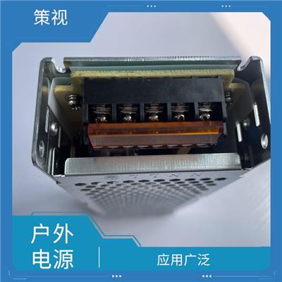 大理LED开关电源生产厂家 安全性高