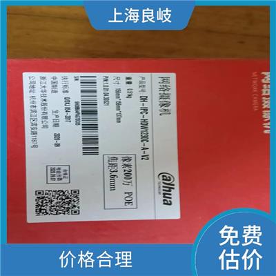 宝山区监控存储回收