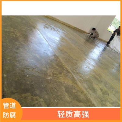 阿克苏饮用水水池防腐价格 轻质高强 维护成本低