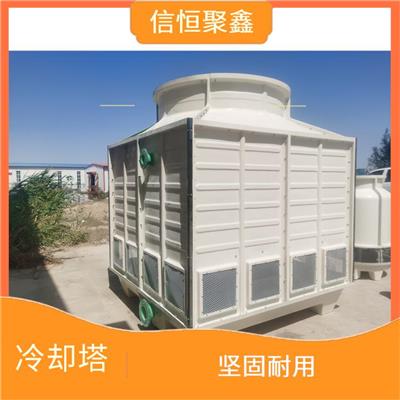 和田横流冷却塔