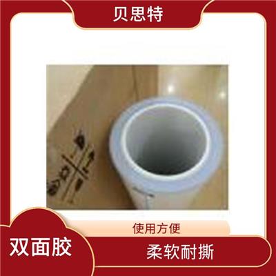 南京3M4016批发 防水 防油