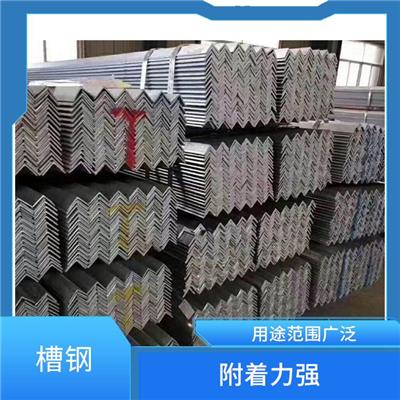 玉溪槽钢 型钢管材 延伸较均匀