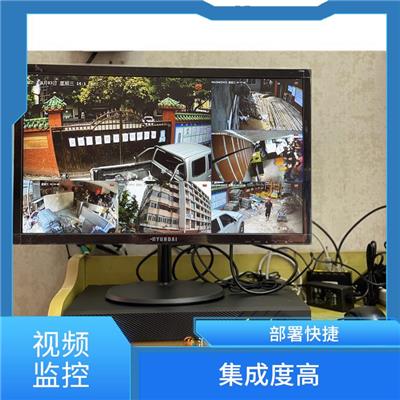 广州视频监控工程 可视性强