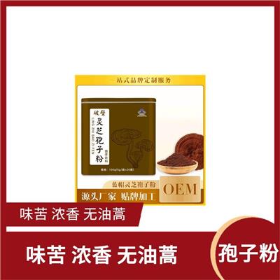 富硒灵芝孢子粉 性质温和 带有点点淡淡的苦味