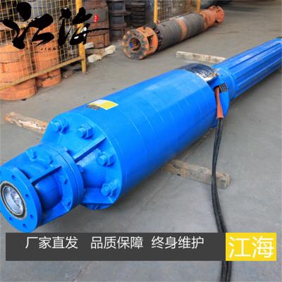 海口市矿井排水泵350KW大功率 大功率更耐用