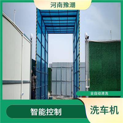隧道式洗车机 清洗时间短 可连续洗车