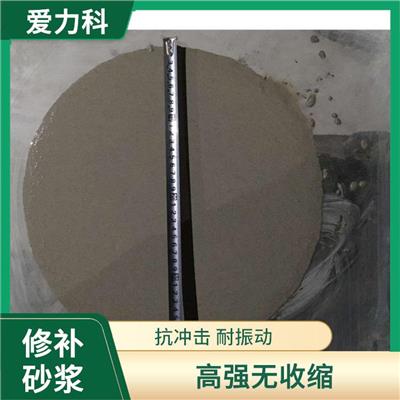吉林C110风电灌浆料 可冬季施工 施工速度快方便