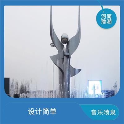 水帘 美化优化环境 艺术气息浓郁