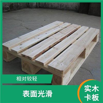 美规实木卡板托盘 由木材制成 较高的强度和耐用性