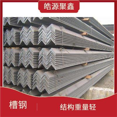 海南槽钢厂家 不锈钢角铁价格 表面镀锌层均匀