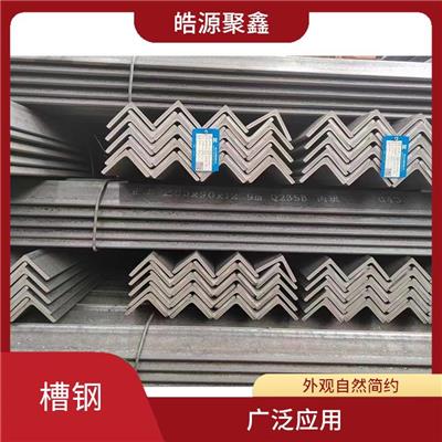 阳江槽钢 热镀锌角铁价格表 延伸较均匀