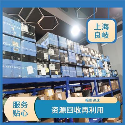 青浦区监控存储回收 免费估价 团队服务优良