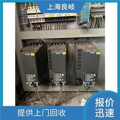 卢湾区欧姆龙PLC回收 资源回收再利用 现款交易