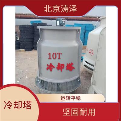 呼和浩特冷却塔价格 运转平稳