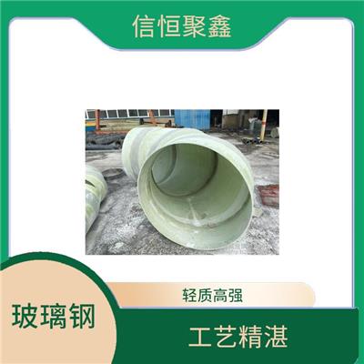 克孜勒苏柯尔克孜玻璃钢修补 工艺精湛