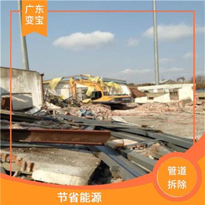 东莞整厂拆除回收 节省能源