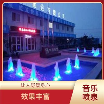人造景观喷泉 具有互动性 功能与艺术的结合
