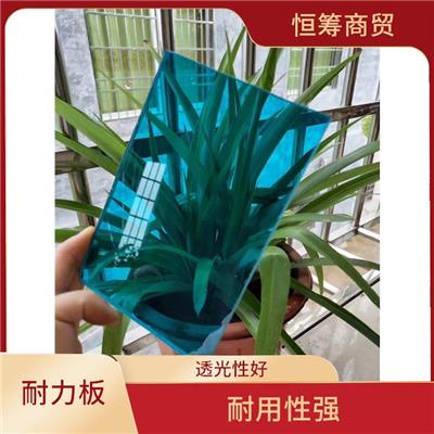 昆明透明pc耐力板生产厂家 防紫外线 抗冲击强度好