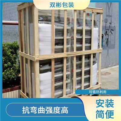 花格木箱 外型光洁 缓冲性能好