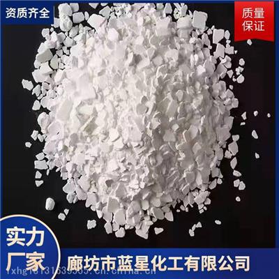 铁路煤炭运输防冻抑尘剂的质量