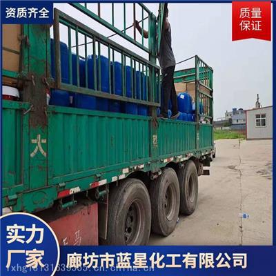 蓝星抑尘液 建筑工地扬尘治理抑尘剂生产厂
