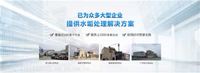 中央空调机组添加防冻液 需要注意3大事项