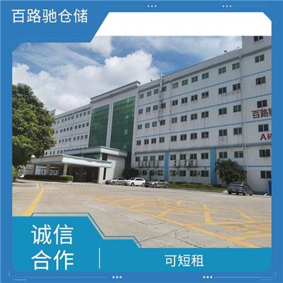 南山区库房仓库租赁 出租迷你仓库