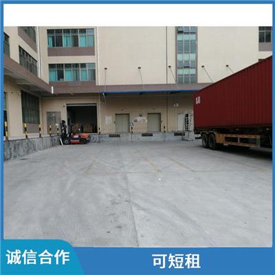 罗湖区租小仓库 装载量大 省时省心