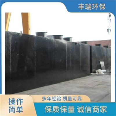 安庆污水处理设备厂家 MBR污水处理设备