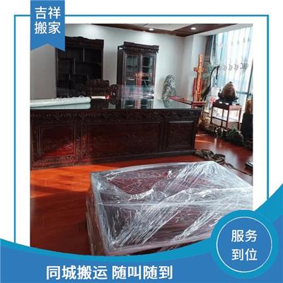 惠济区居民搬家公司 省心省力 长途搬家