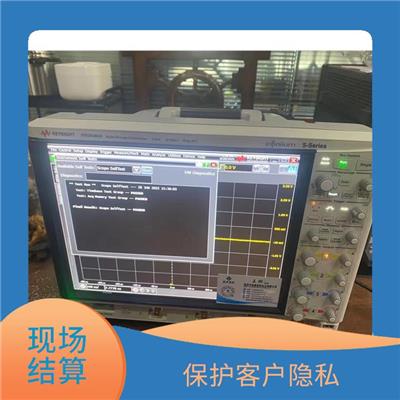 宝山区安捷伦仪器回收 保护客户信息