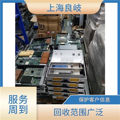 虹口区电路板回收 保护客户信息 保护客户隐私