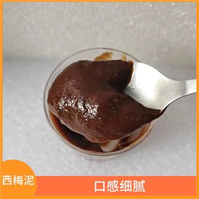 密封盖设计 果泥芳香甜美 西梅原浆价格