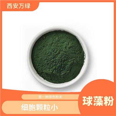 易于吸收利用 裸藻粉 生长迅速