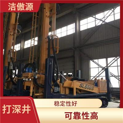 栖霞区施工用水打井 环保性好 提高作业效率