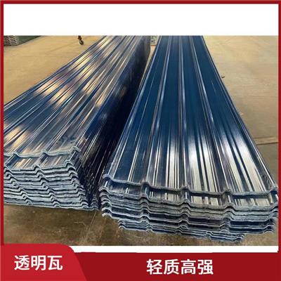 云南frp采光板透明瓦厂家 耐腐蚀性好 热稳定性好