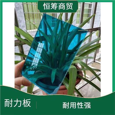 云南耐力板阳光板生产厂家 抗冲击性强 重量轻