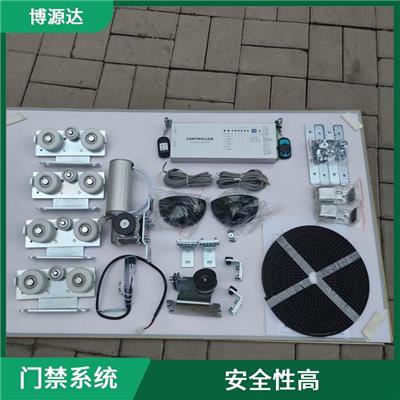 太原考勤门禁管理系统电话 抗干扰性强 响应速度快