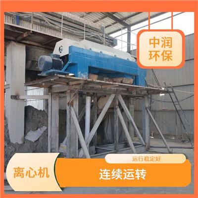 油田泥浆处理设备维修 工艺性强 运行稳定好